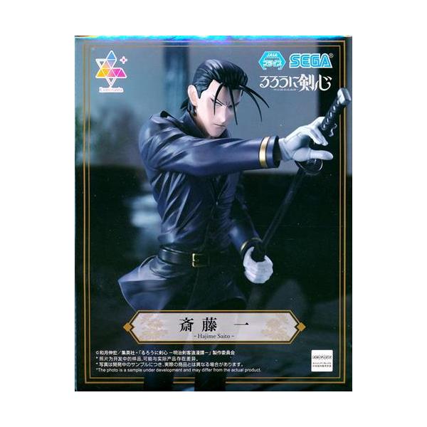 るろうに剣心-明治剣客浪漫譚- Luminasta 