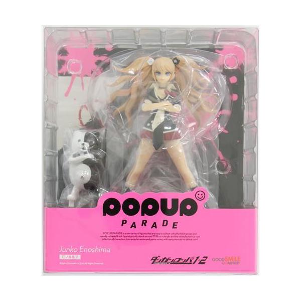 POP UP PARADE ダンガンロンパ 1・2 Reload 江ノ島盾子 フィギュア