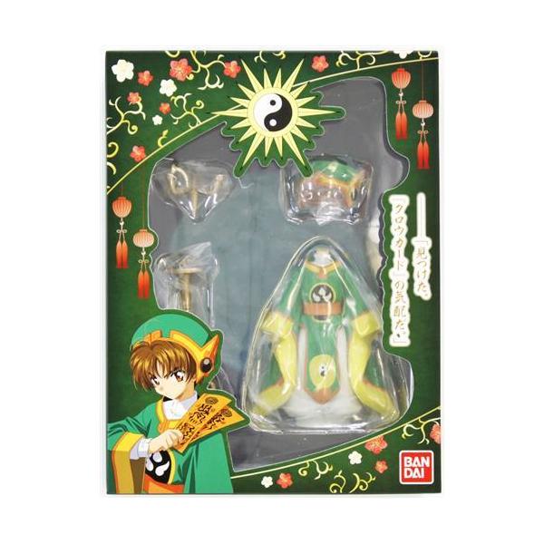 カードキャプターさくら　カプセルトルソー　さくら　小狼　2体セット lashinbangtsuuhan_l06347430