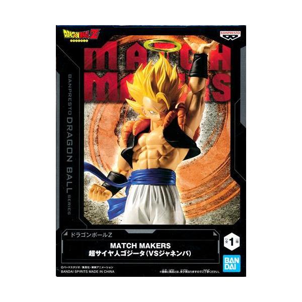未開封ドラゴンボールZ MATCH MAKERS 超サイヤ人ゴジータ(VS 未開封ドラゴンボールZ MATCH MAKERS 超サイヤ人ゴジータ(VS