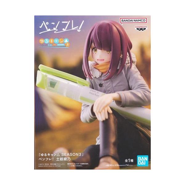 lashinbangtsuuhan_l06350127