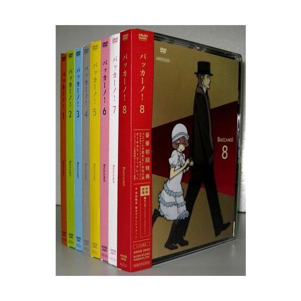 BACCANO バッカーノ 初回限定版 全8巻セット DVD : らしんばん通販 
