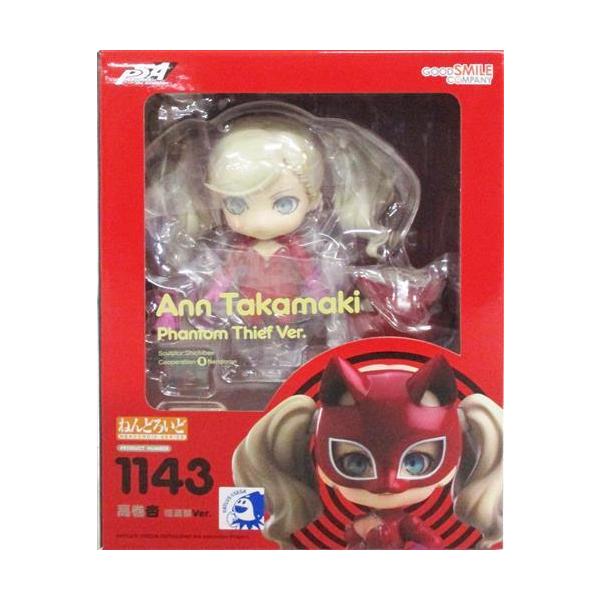 【未開封】ねんどろいど 1143 高巻杏 怪盗服Ver. ペルソナ5 ねんどろいど 高巻杏 怪盗服Ver.
