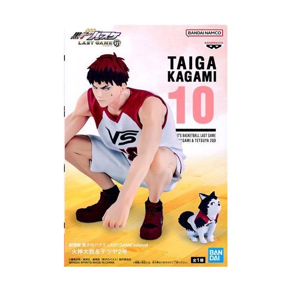 劇場版 黒子のバスケ LAST GAME Interval -火神大我&テツヤ2号- 黒バス