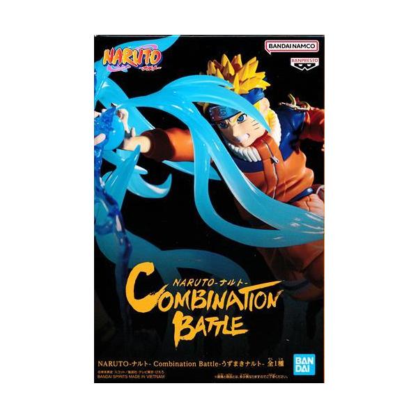 NARUTO-ナルト- Combination Battle -うずまきナルト- : らしんばん