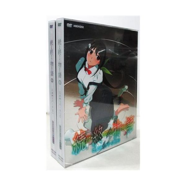 続・終物語 こよみリバース 完全生産限定版 全2巻セット DVD
