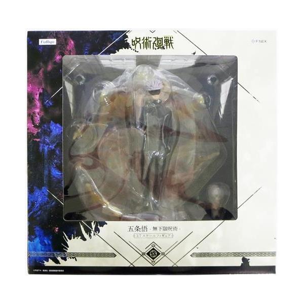 呪術廻戦 五条悟 -無下限呪術- F:NEX限定 フィギュアフリュー