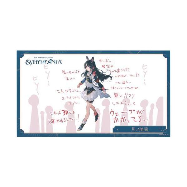 lashinbangtsuuhan_l06377101 lashinbangtsuuhan_l06377101