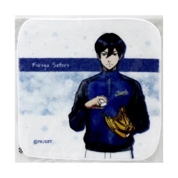 ダイヤのA actII WEBくじ 第5弾 ?memories of Winter? C-5賞 ハンド