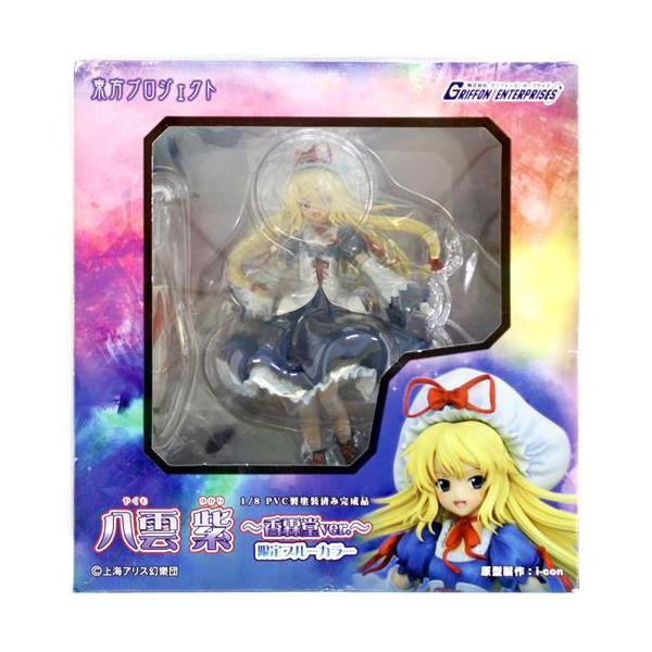 未開封東方Project 八雲紫 ?香霖堂ver.? 限定ブルーカラー トレジャー