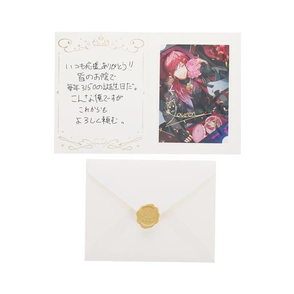 lashinbangtsuuhan_l06381917