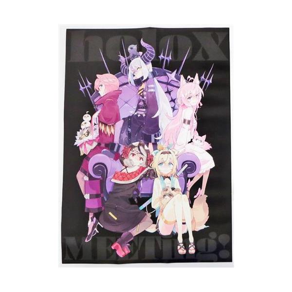 N*C様 ホロックスみーてぃんぐ！ 下巻 B3両面ポスター&オリジナルコレクショ lashinbangtsuuhan_l06383239