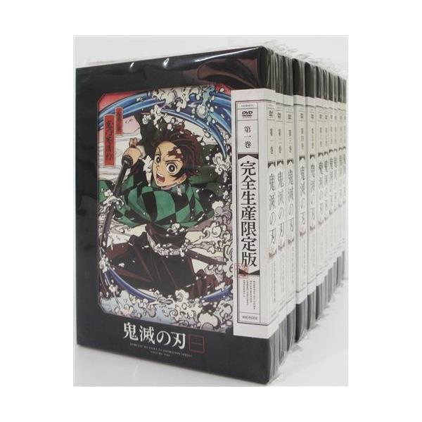 鬼滅の刃 完全生産限定版 全11巻セット DVD : らしんばん通販 Yahoo!店