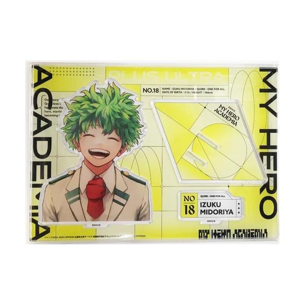 緑谷出久 ジャンプGIGA アクリルスタンド 11点まとめ売り 僕のヒーローアカデミア アクリルスタンド 緑谷出久 ジャンプGIGA 2024