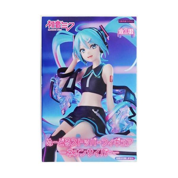 初音ミク ぬーどるストッパーフィギュア -ネオンサイバー