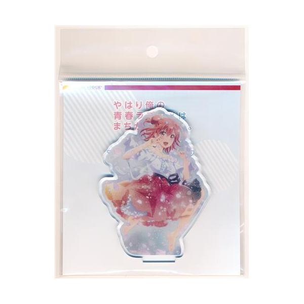 やはり俺の青春ラブコメはまちがっている。完 描き下ろしアクリル