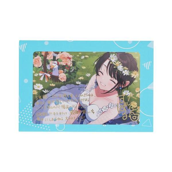 ホロライブ 活動5周年記念 箔押し複製サイン&メッセージ入りポスト