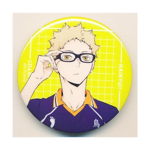 ハイキュー トレーディング缶バッジ 4期汎用版権 B 月島蛍