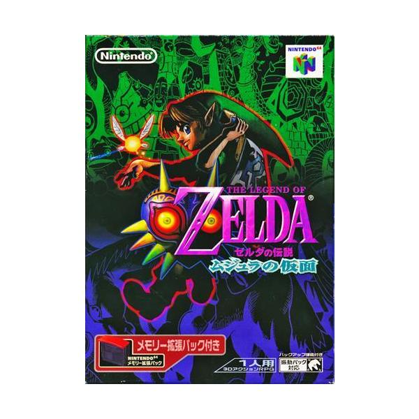 lashinbangtsuuhan_l06413022