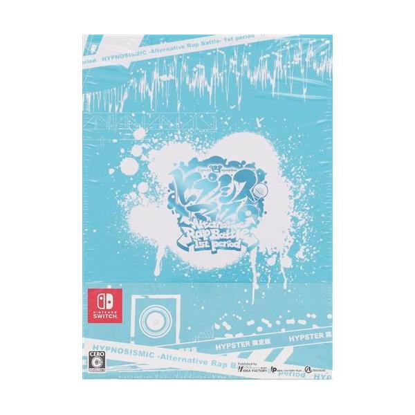 ヒプノシスマイク -Alternative Rap Battle- 1st period 特装版