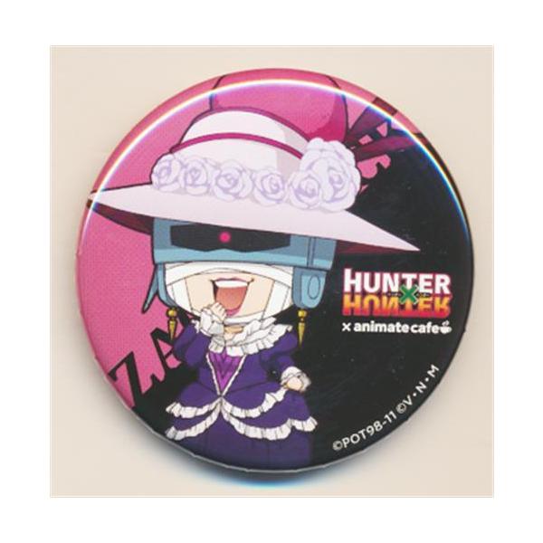 HUNTER×HUNTER×アニメイトカフェ 第5弾 ゾルディック家 トレーディング