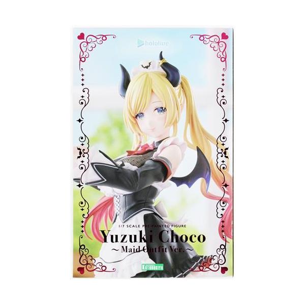 ホロライブプロダクション 癒月ちょこ ?メイド衣装Ver.? フィギュア