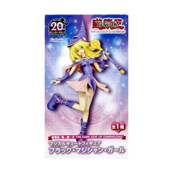 未開封劇場版 遊戯王 THE DARK SIDE OF DIMENSIONS マジカル 未開封劇場版 遊戯王 THE DARK SIDE OF DIMENSIONS マジカル