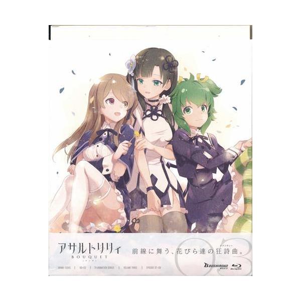 アサルトリリィ BOUQUET 3 ブルーレイ : らしんばん通販 Yahoo