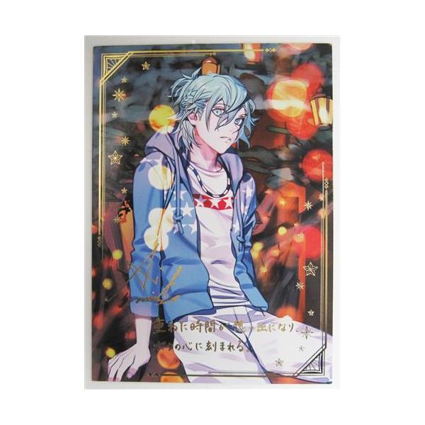 lashinbangtsuuhan_l06430710