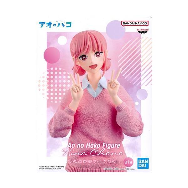 未開封アオのハコ フィギュア 蝶野雛 制服ver. : らしんばん通販 Yahoo