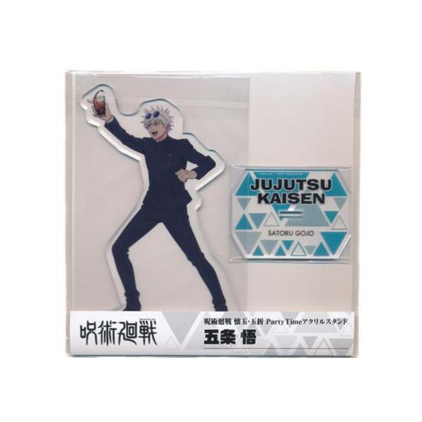 呪術廻戦 PartyTime 五条悟 呪術廻戦 懐玉・玉折 PartyTime アクリルスタンドプレート 五条 悟