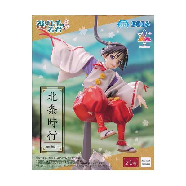 逃げ上手の若君 Luminasta 北条時行 20個セット 逃げ上手の若君 Luminasta 北条時行 20個セット 未開封逃げ上手の