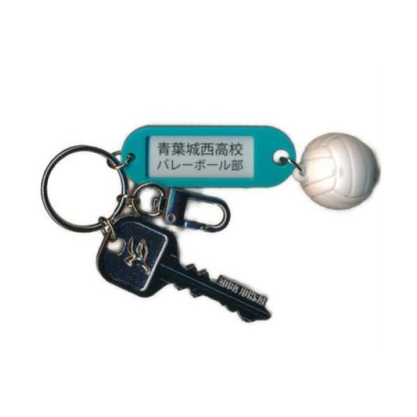 lashinbangtsuuhan_l06444936