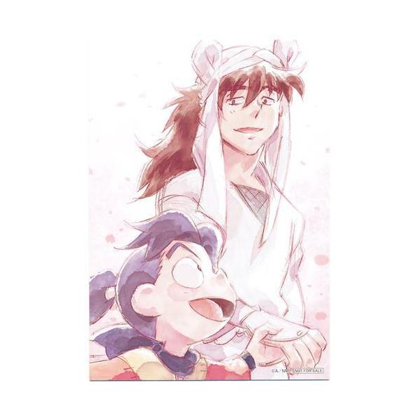 lashinbangtsuuhan_l06445547
