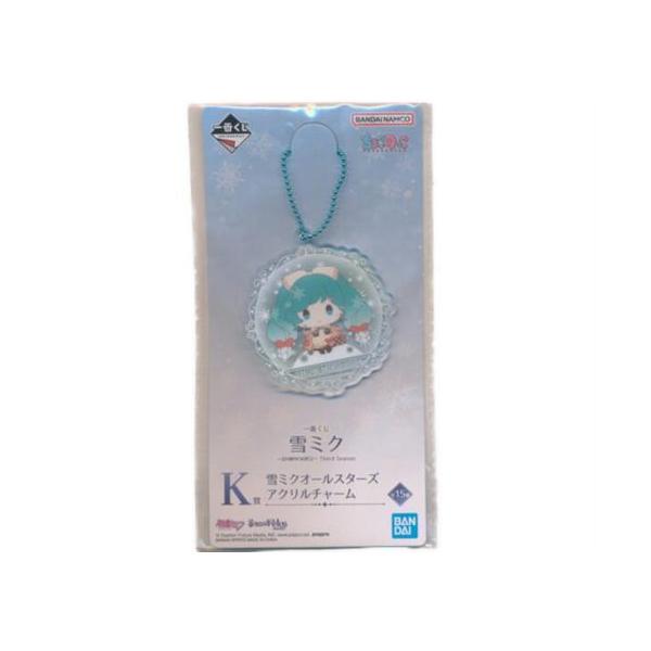 激レア　キャラバン 2019 雪ミク　巡音ルカ アクリルチャーム 一番くじ 初音ミク 雪ミク ?SNOW MIKU? Third Season K賞 オールスター