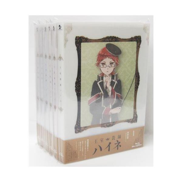 王室教師ハイネ 全6巻セット ブルーレイ : らしんばん通販 Yahoo!店