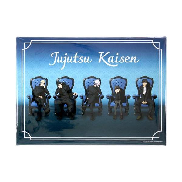 呪術廻戦 キャンバスボード ?Chair:Blue? : らしんばん通販 Yahoo!店