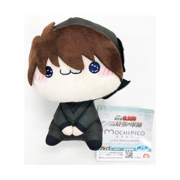 劇場版 忍たま乱太郎 ドクタケ忍者隊最強の軍師 もちぴこぬいぐるみ 第