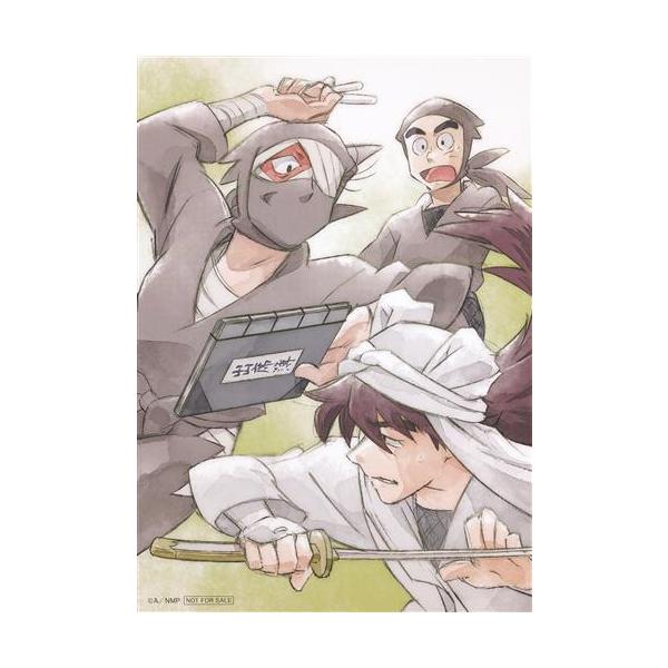 lashinbangtsuuhan_l06465253