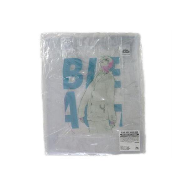 BLEACH BLACK HOLE DISCO CLUB PVC TOTE BAG ウルキオラ・シファー ブリーチ