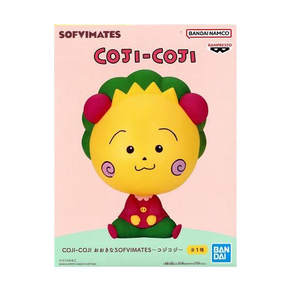 コジコジ SOFVIMATES ソフビ フィギュア 7個 新品未開封 コジコジ SOFVIMATES ソフビ フィギュア 7個 新品未開封 コジコジ