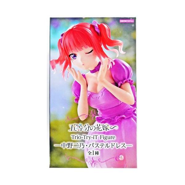 lashinbangtsuuhan_l06470526