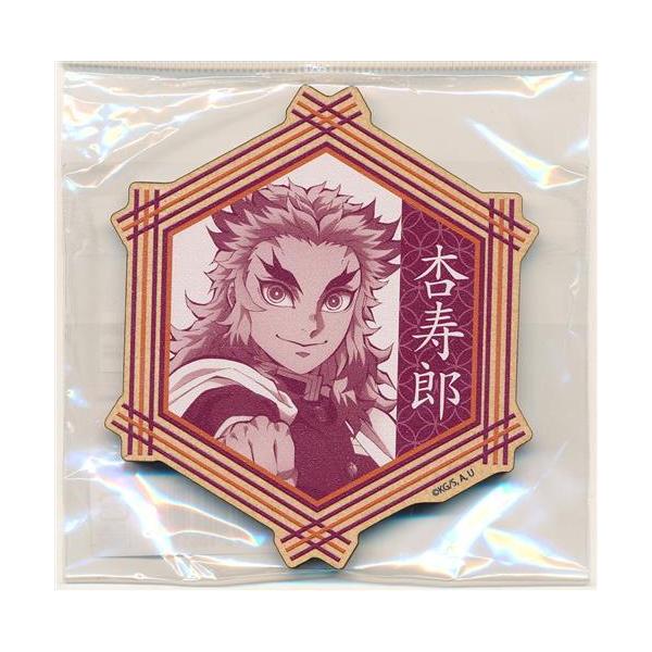 未開封鬼滅の刃 ウッドコースター 煉獄杏寿郎 : らしんばん通販 Yahoo
