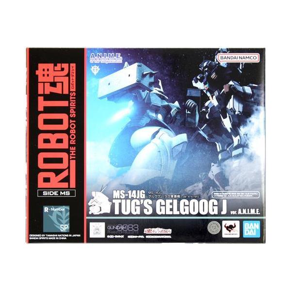 魂ウェブ商店限定 L ROBOT魂(SIDE MS) MS-14JG ゲルググJ(タグ軍曹機) ver. A.N.I.M.E. 機動戦士ガンダム0083 with ファントム・ブレット 完成品 可動フィギュア バンダイスピリッツ ROBOT魂 ＜SIDE MS＞ MS-14JG ゲルググJ（タグ軍曹機） ver
