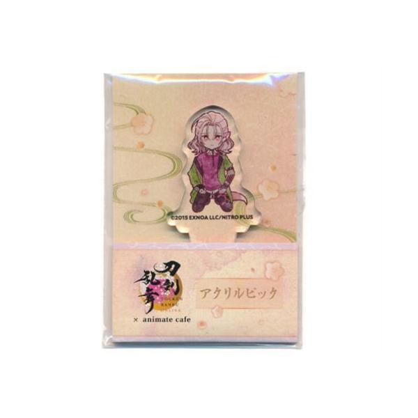 lashinbangtsuuhan_l06479918
