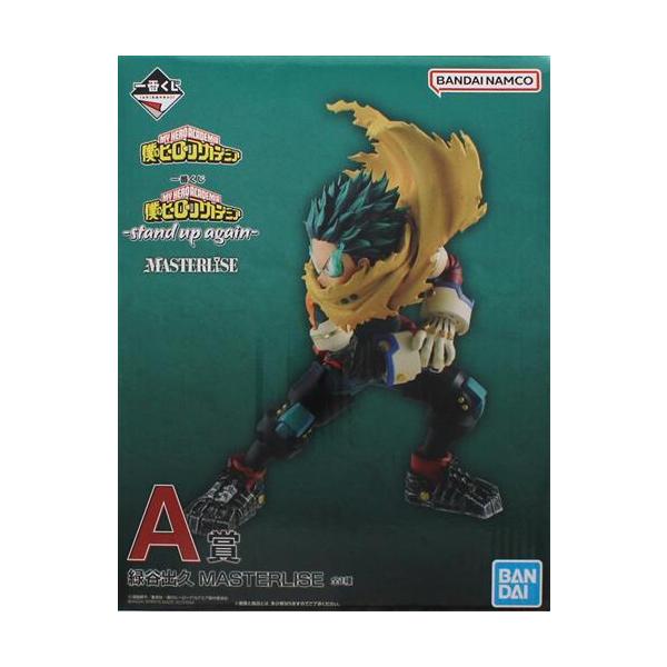 lashinbangtsuuhan_l06483747