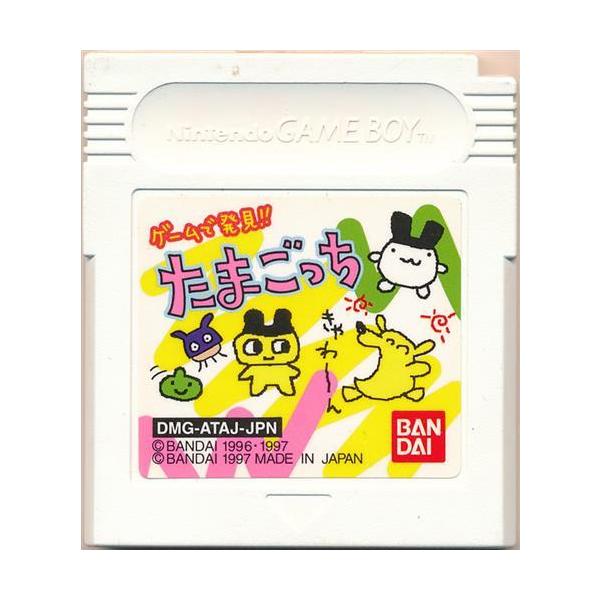 [Release date: June 27, 1997]商品名: ゲームで発見!!たまごっち (箱説なし) 【ゲームボーイ】メーカー名: バンダイJANコード: 4902425572376商品番号: L06485328商品カテゴリ: ゲー...