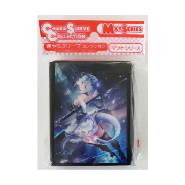 未開封きゃらスリーブコレクション マットシリーズ No.MT477