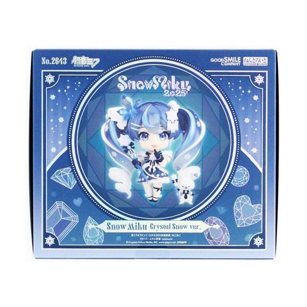 ねんどろいど 2643 キャラクター・ボーカル・シリーズ01 初音ミク 雪