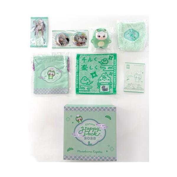 にじさんじ Dytica Happy Pack 2025 叢雲カゲツ Dytica Happy Pack 2025】Happy Pack｜にじさんじオフィシャルストア